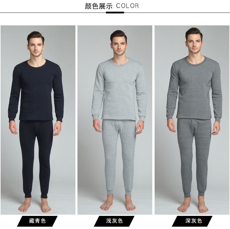 Traje de lencería térmica para hombres más peluche y engrosado color sólido comercio exterior de lana terno térmico tipo de stand fábrica directa detail image 5