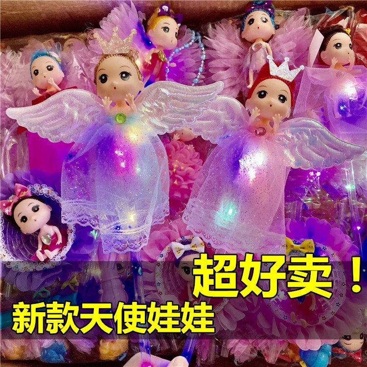 新款发光玩具天使娃娃仙女棒魔法棒地推礼品夜市地摊儿童详情图3