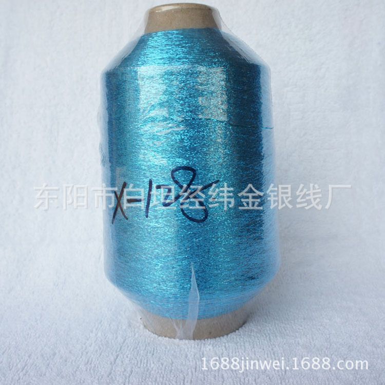 金银线厂家特价！MX-128天兰双包！！批发零售特价！详情图3