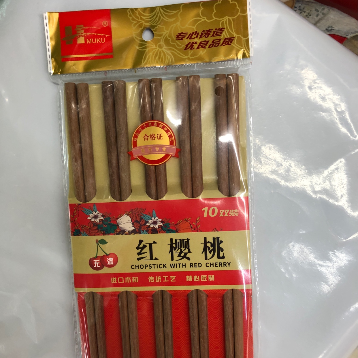 Chopsticks Slip-proof mildew proof wooden chopsticks solid wood tableware 10 sets of family natural environmental friendly red cherry thumbnail