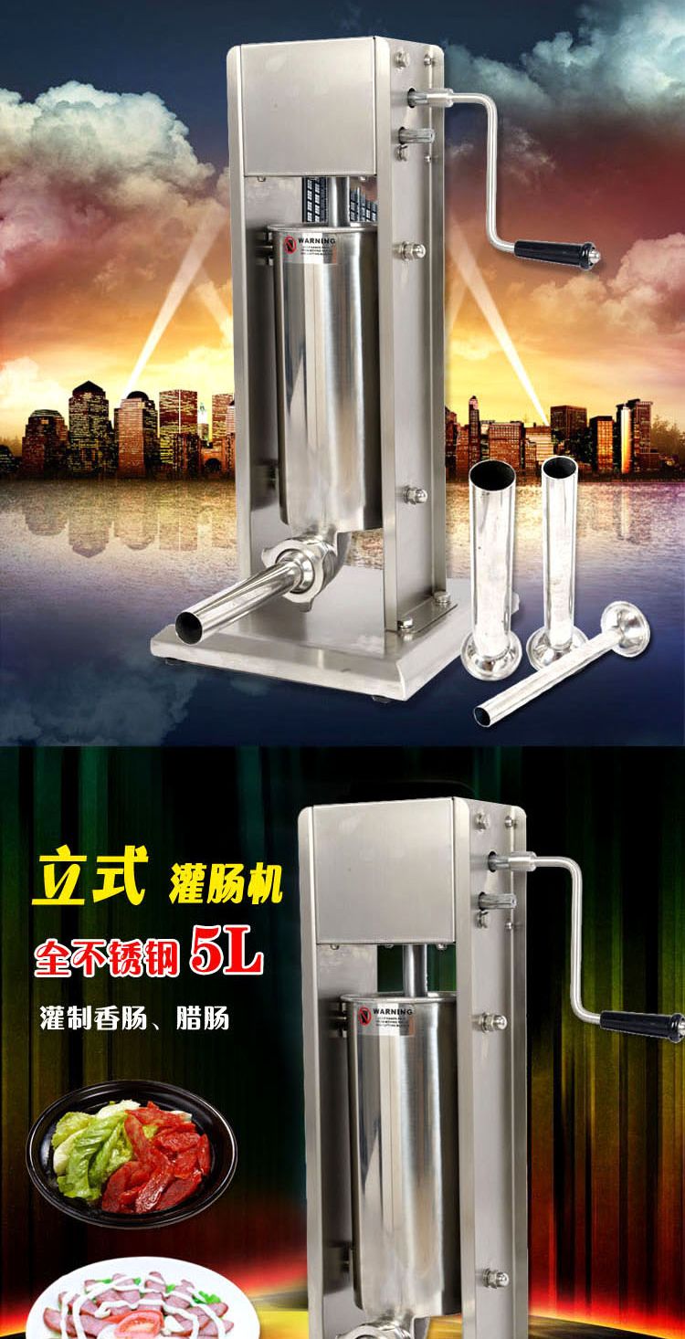 Vertical 5L manual sausage machine, sausage processing machine, stuffing machine pic 1
