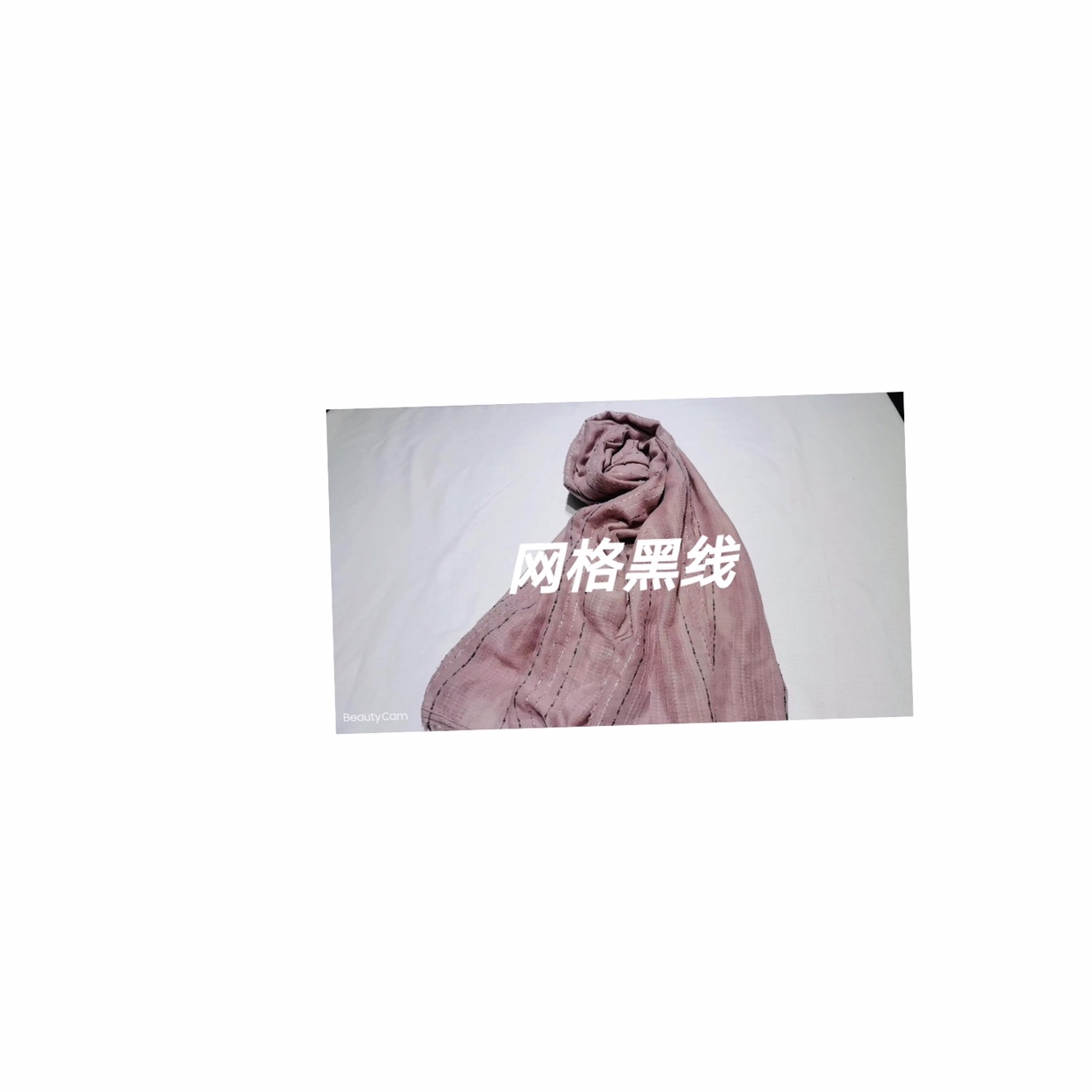 网格黑线