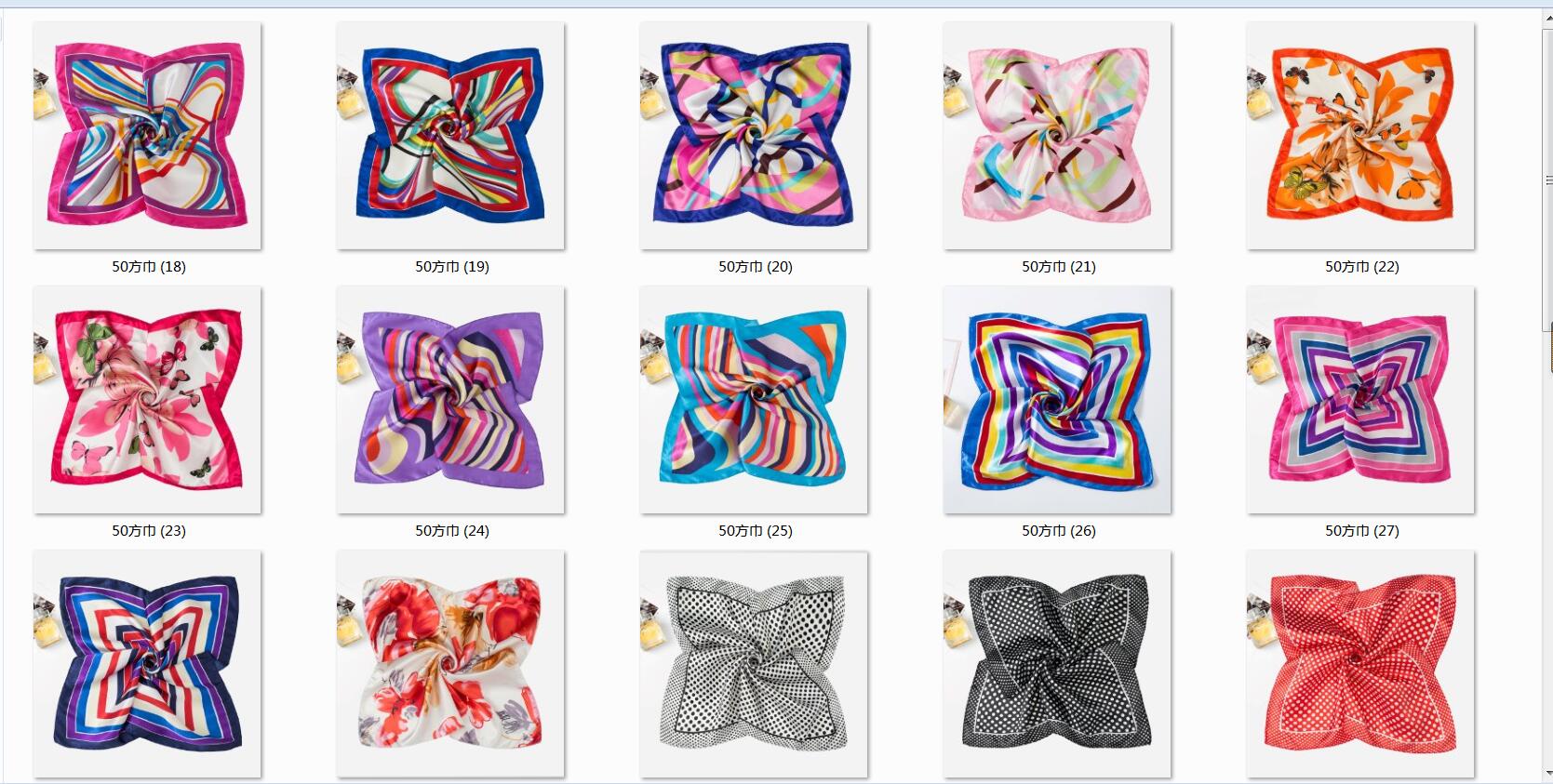 简爱丝缘50色丁布仿真丝方巾丝巾女士洋气时尚韩国百搭装饰领巾详情2