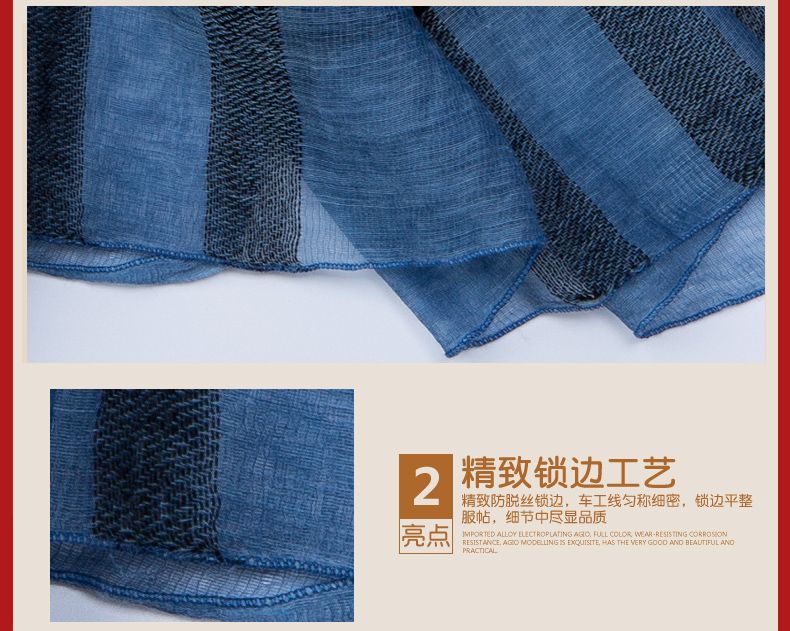 女士时尚潮流百搭林波点灯笼长裙