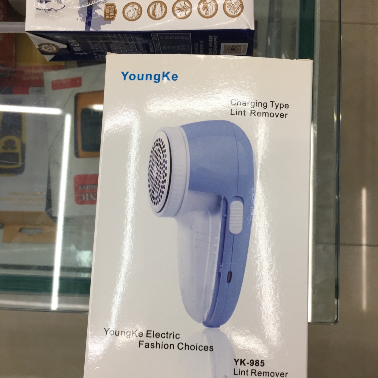 985除毛器产品图