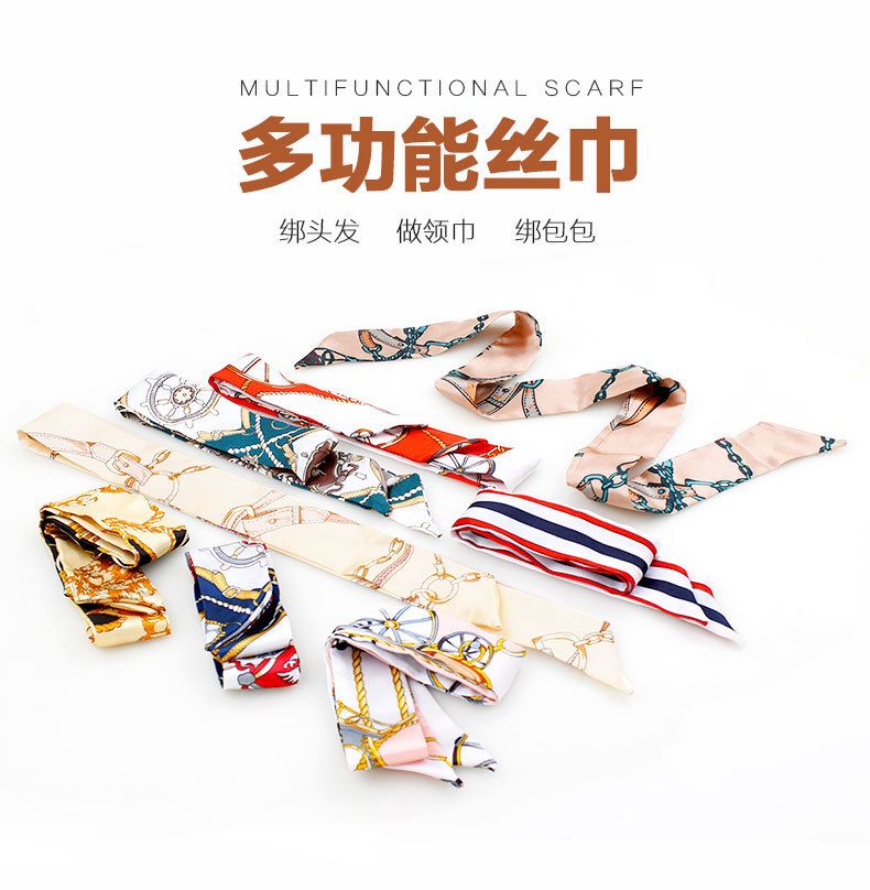 简爱丝缘2022春夏新款时尚丝巾女绑包包手柄丝带发带围巾批发详情1