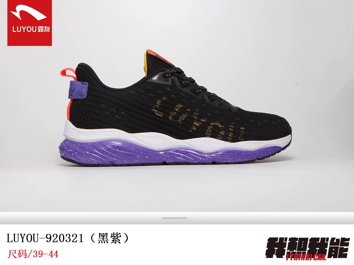 露友时尚飞织运动鞋，减震，轻便细节图