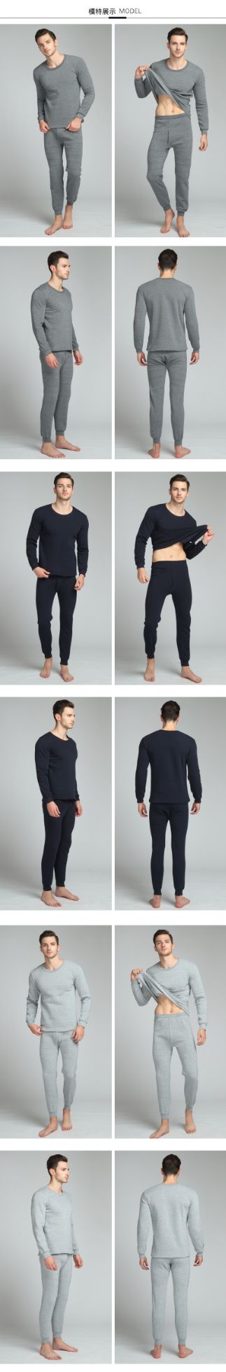 Traje de lencería térmica para hombres más peluche y engrosado color sólido comercio exterior de lana terno térmico tipo de stand fábrica directa detail image 6