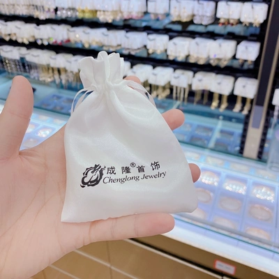Chenlong jewelry packing flannelette bag thumbnail