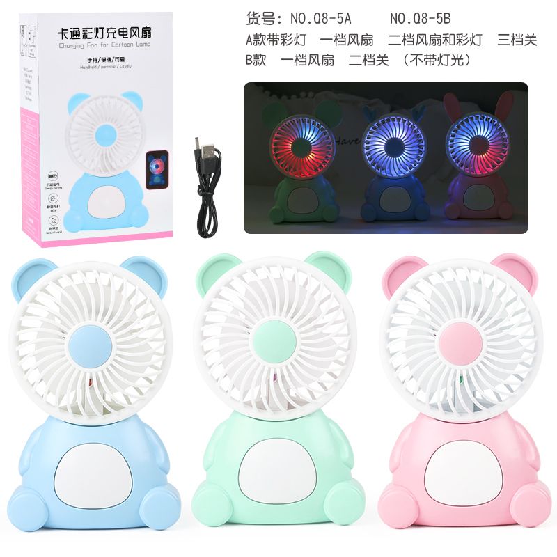 Small cartoon electric fan, mini student dormitory bedside desk, silent portable rechargeable small fan detail image 5