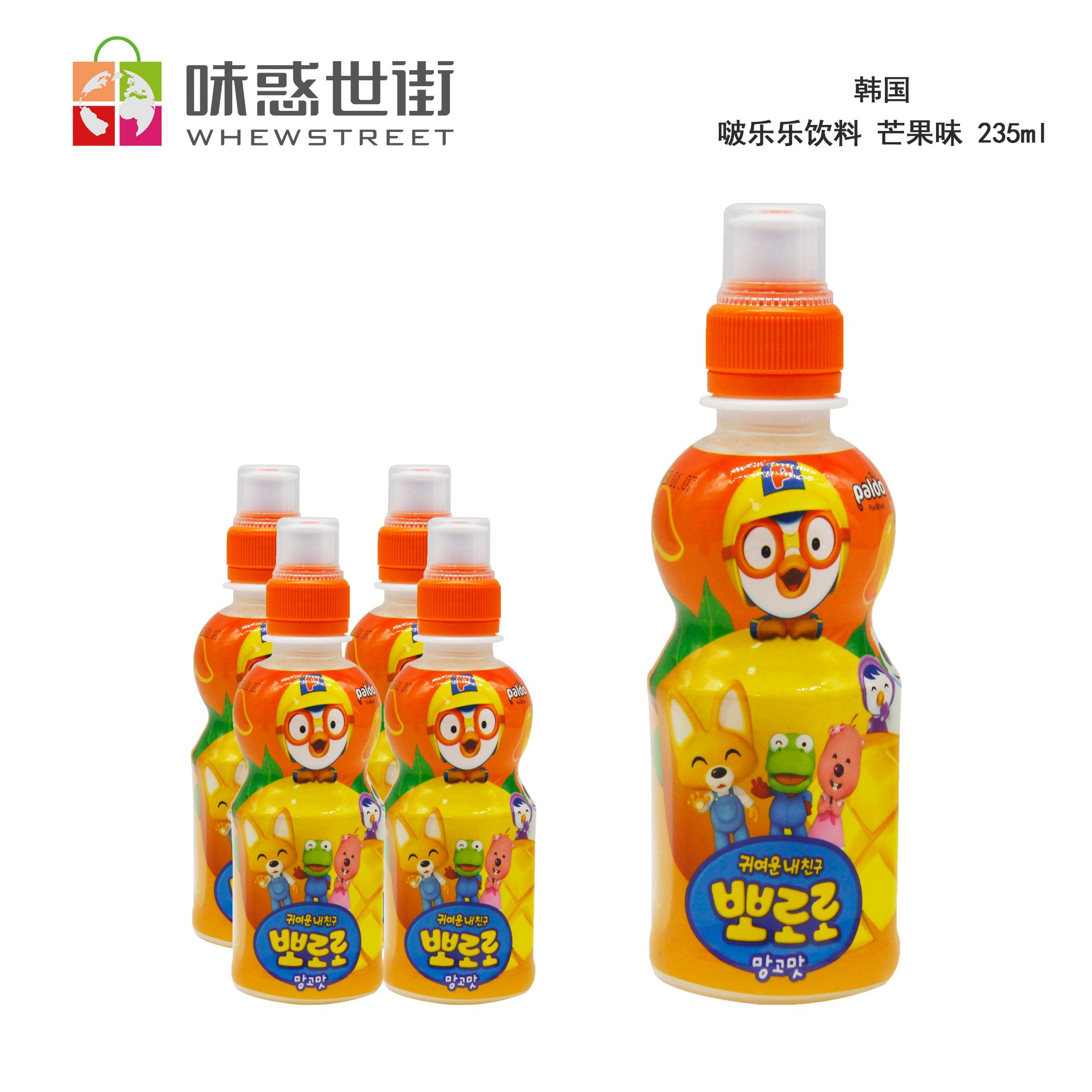 啵乐乐饮料（芒果味）235ml