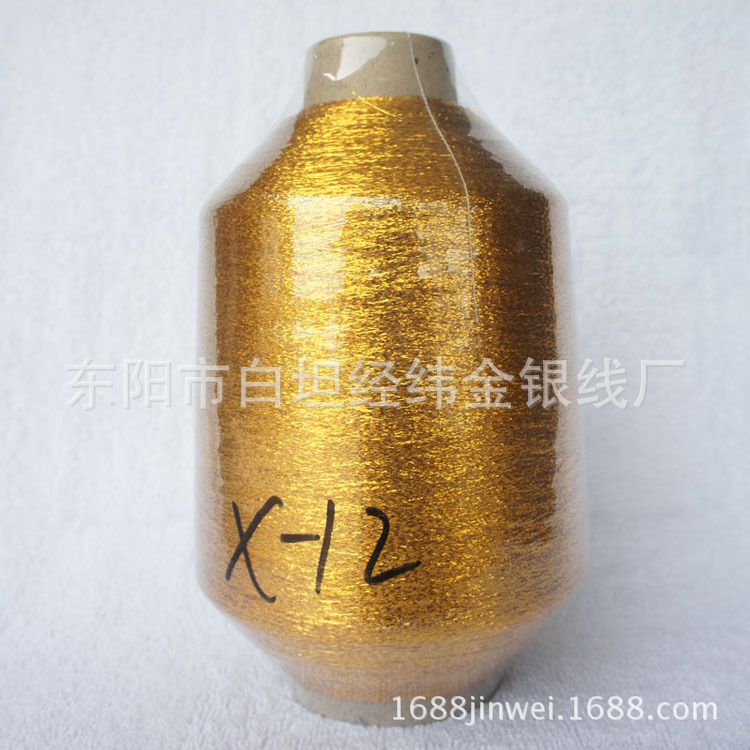 金银线MX-12金色双包！厂家特价!免费取样!!详情图1