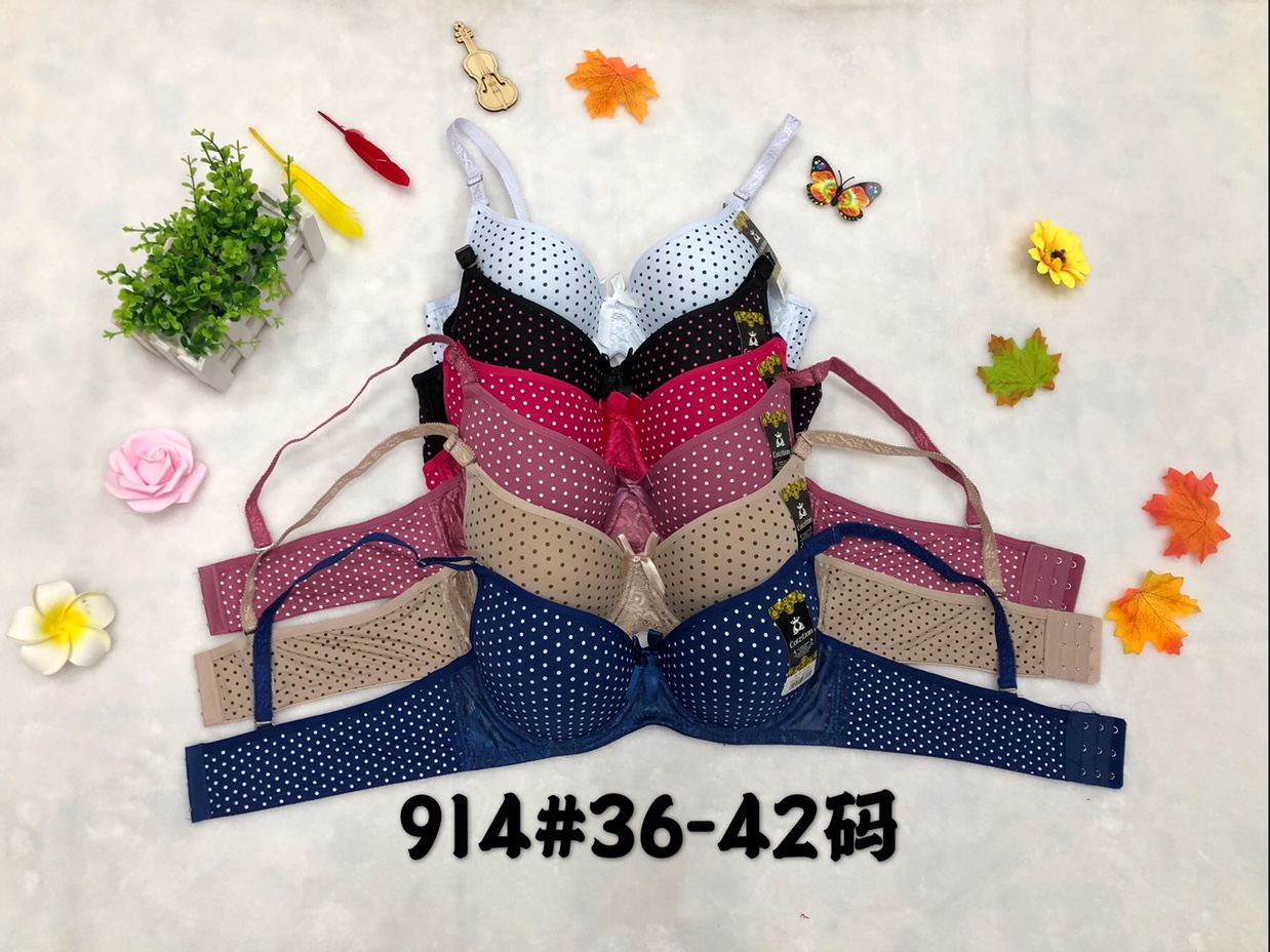 Cross border print bra