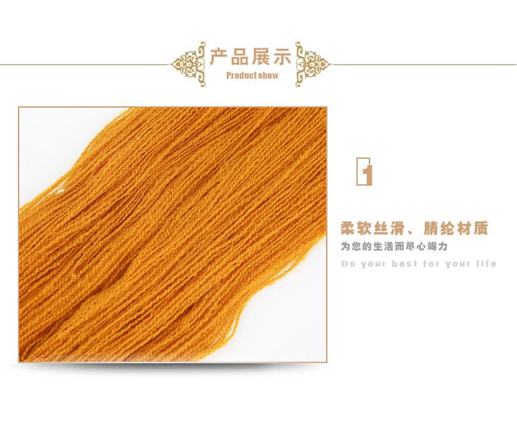 Cashmere fine wool, acrylic yarn, expanded yarn, acrylic yarn, poke poke embroidery thread, doll thread, pile cutting wholesale 3 detail image 2