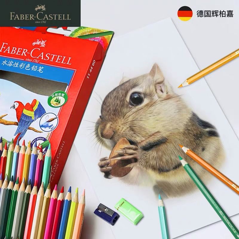 German Faber-Castell 24-color colored pencils for children's doodling, coloring, student drawing, water-soluble colored pencils details Picture