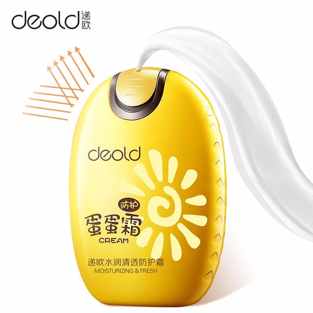Deold Egg Cream, Isolation and Protection cream, moisturizing, waterproof, concealer, brightening and whitening base cream Specification drawing