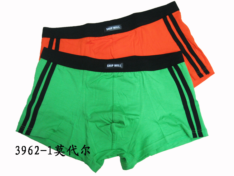 The ship will be male Slinky Modal boxer briefs thumbnail