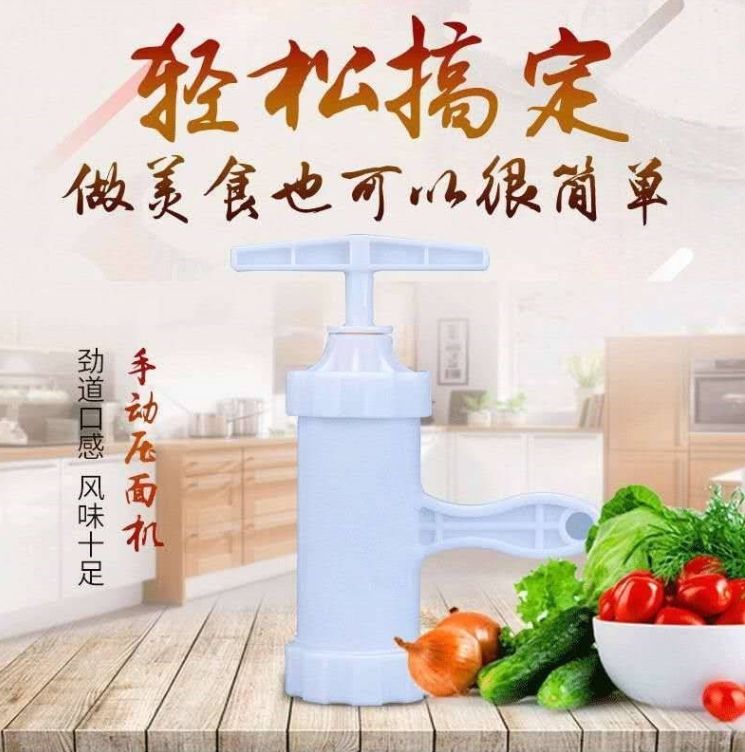 压面机详情图1