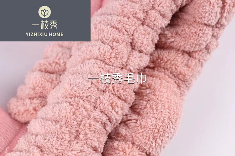 يييوشو)، إنه عرض بمنشفة الكريستال مع ماكياج 5010 detail image 7