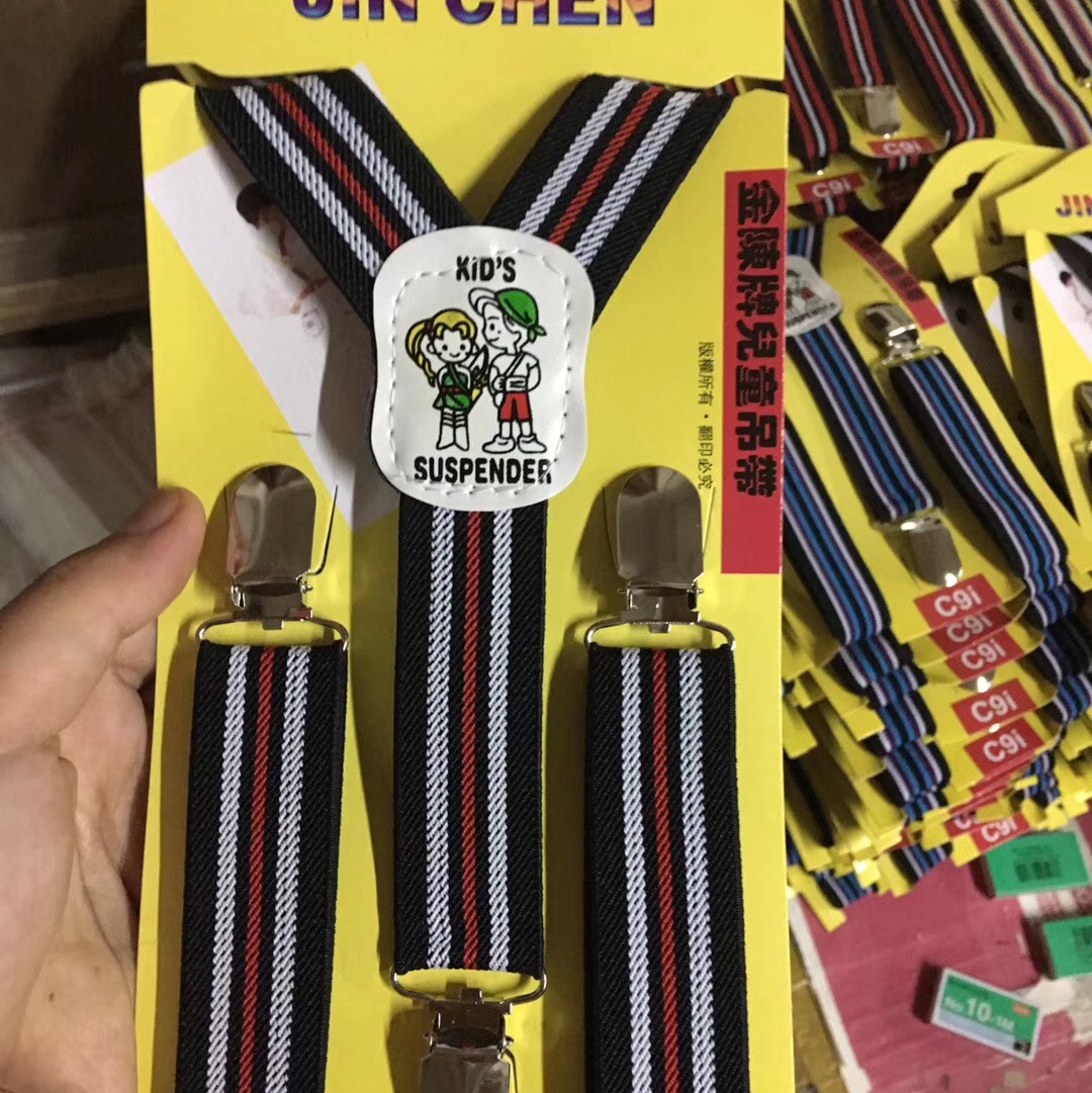 Fashion Boys And Girls Casual Striped Korean Plate Suspenders Adult Suspenders details Picture