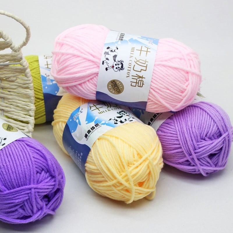 5 strands of milk, cotton, wool, baby fleece, medium and thick, hand-knitted diy material package, crochet doll blanket, crochet shoe, wool ball, 3 details Picture