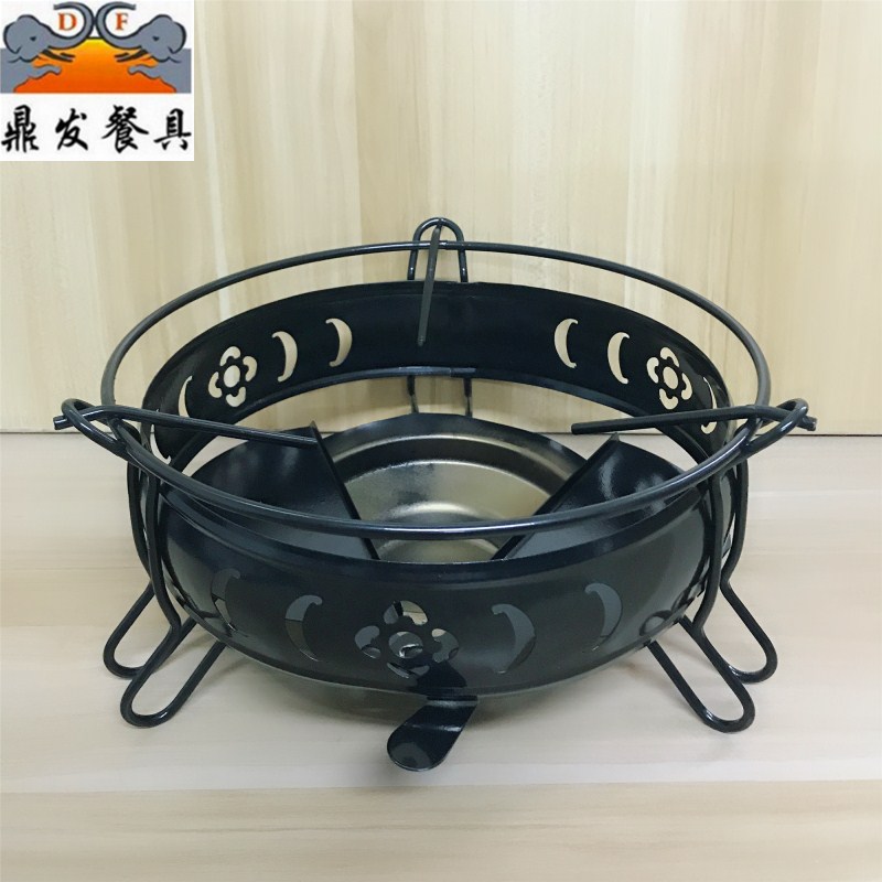 Factory direct selling iron art silver art copper art alcohol furnace dry boiler boiler seat small fire boiler boiler frame boiler base