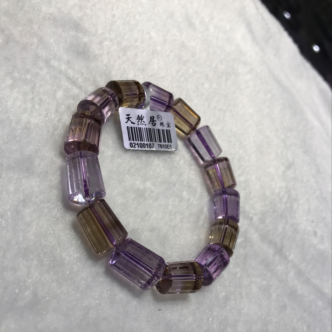 （天然居珠宝） 紫黄晶 手链