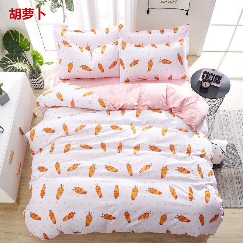 Korean-style pure cotton washed cotton four-piece set, lace duvet cover, solid color bed sheet, bed cap, simple bedding, all cotton