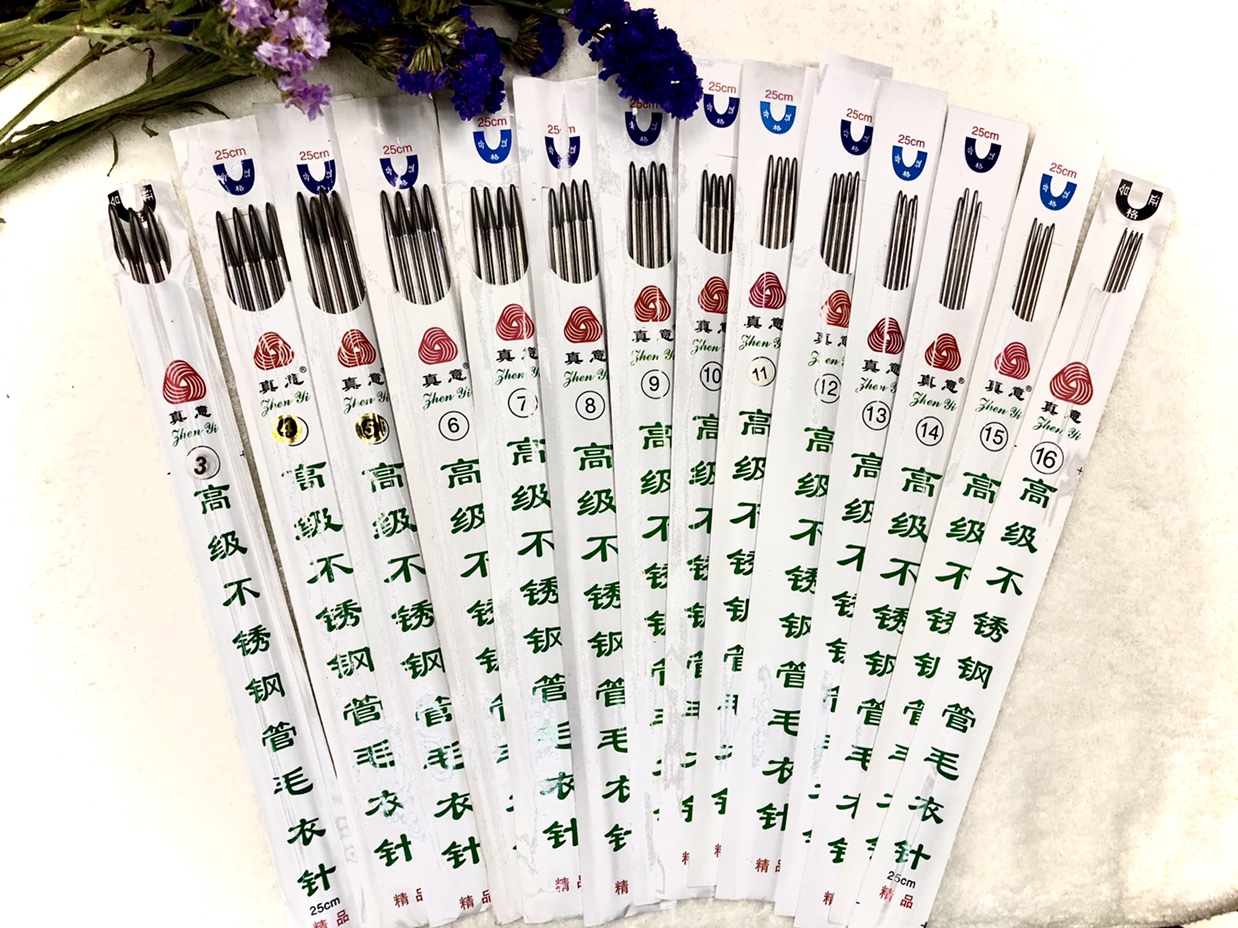 不锈钢空心毛衣针40Cm，36Cm，25Cm
