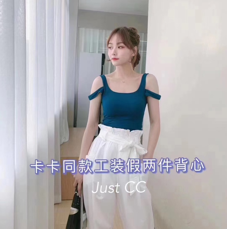 JUSTCC Kaka, Douyin, Kuaishou, popular women's wear, casual style, high-waisted, slimming, versatile straight-leg work pants for summer undefined