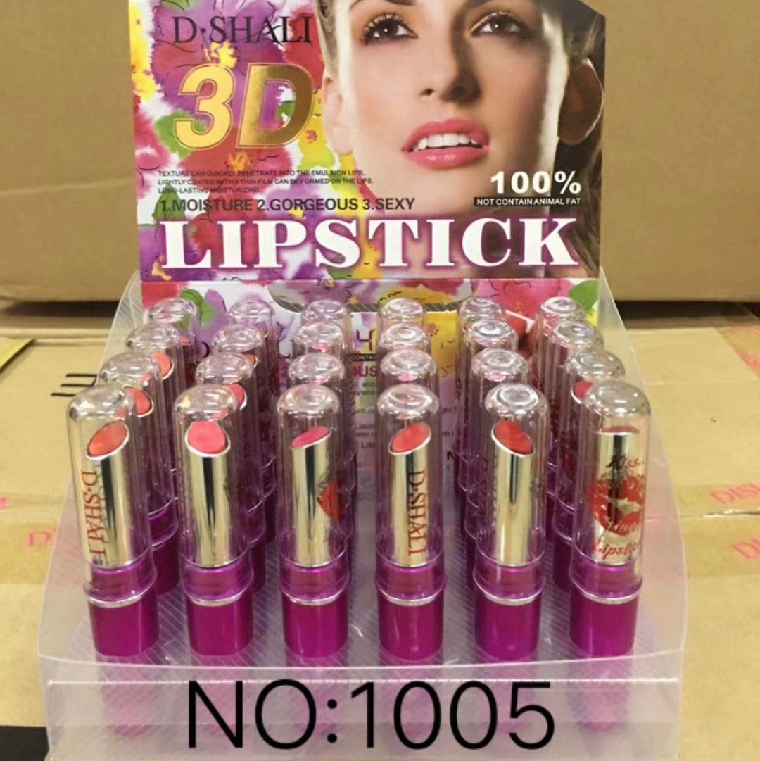 义乌好货。1005口红产品图