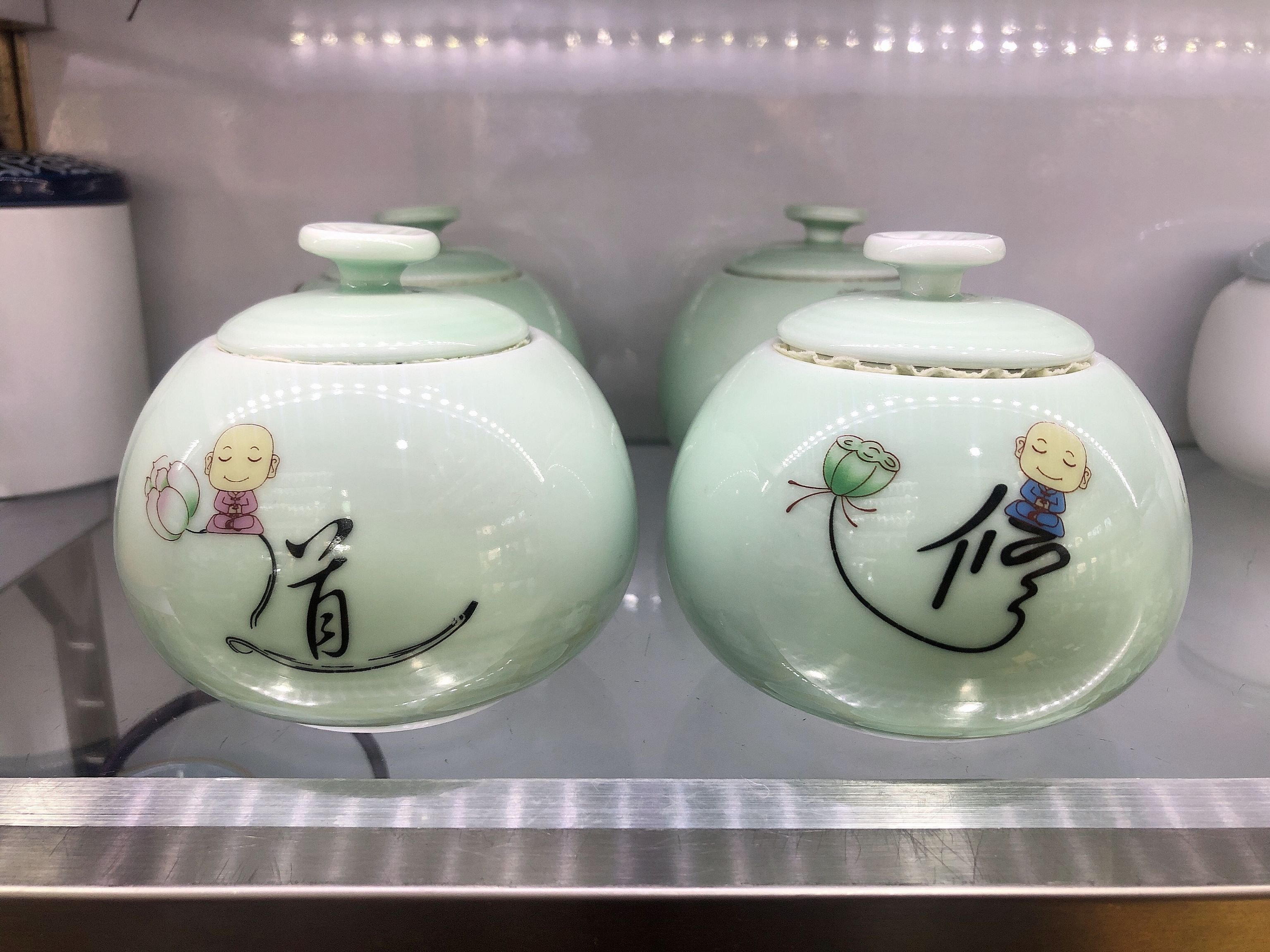 Small celadon Zen ceramic tea canister