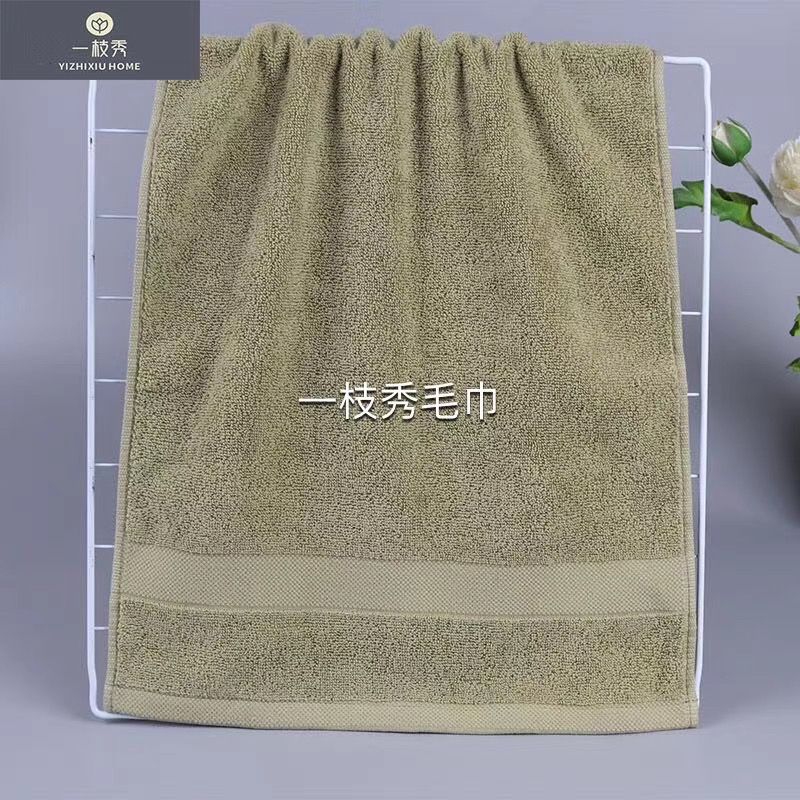 Yiwu quality products: Crystal Love Towels, Pure cotton towels, Absorbent Towels, 2638 detail image 7
