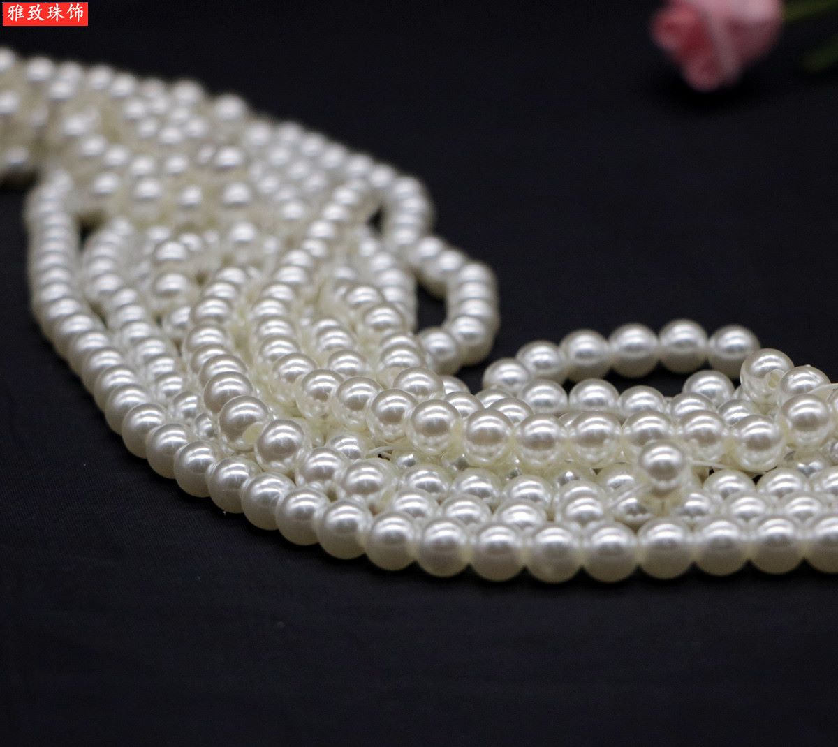 6Mm Water Ground Abs Imitation Pearl Straight Hole Round Bead Jewelry Accessories Headwear Accessories Clothing Accessories undefined