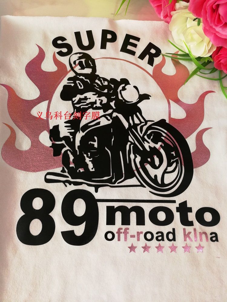 Factory direct sales, personalized private customization, high-quality personalized heat transfer film, DIY golden onion flash laser engraving film pic 14