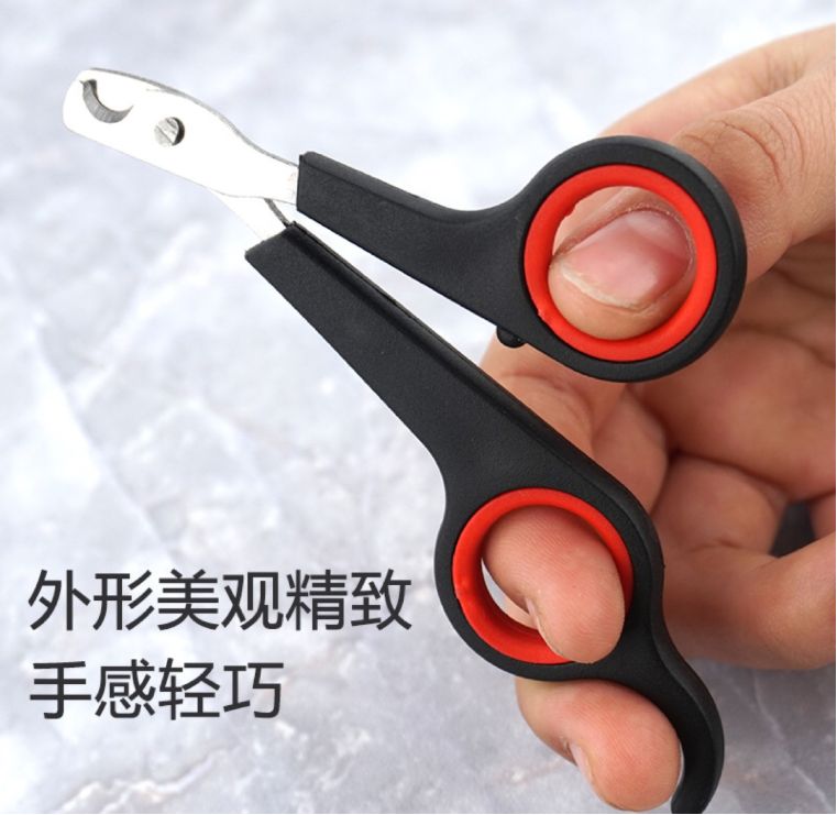Fengpei Pet nail clippers, nail cutters, cleaning nail clippers, direct sales from pet supplies manufacturer detail image 1