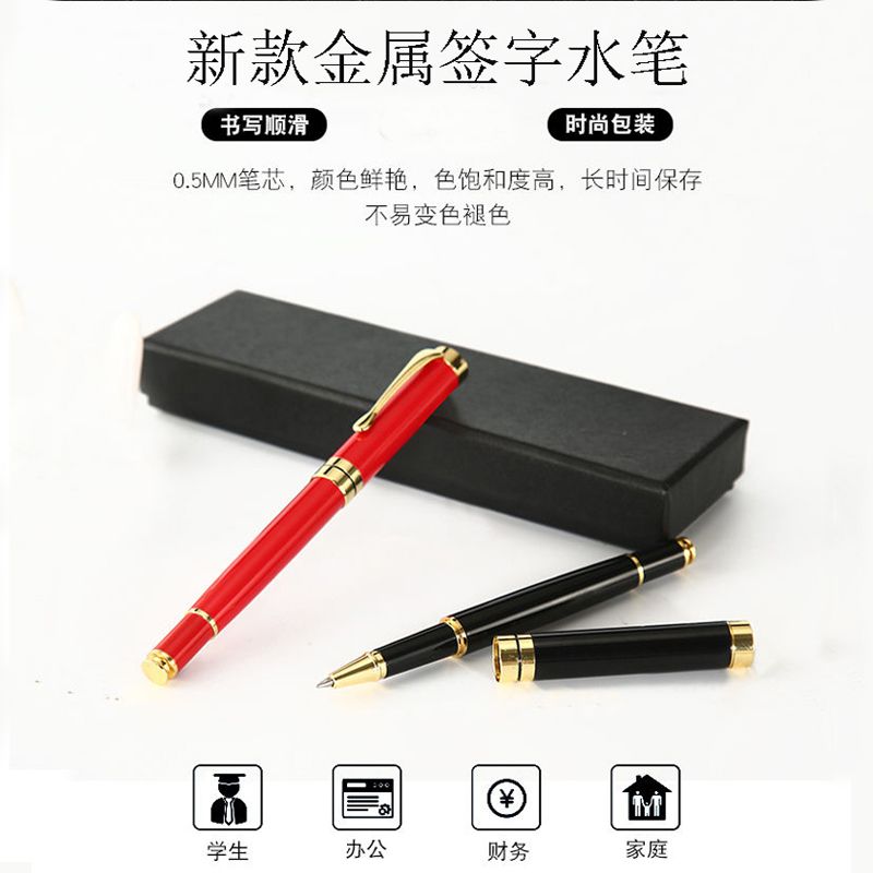 Business office teachers use signature pens. Students practice writing with metal signature pens. Neutral pens