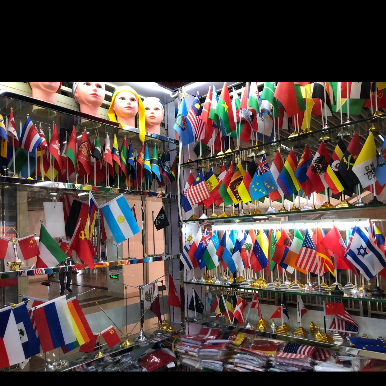 Lu Xin Flag Industry describe pic - 1
