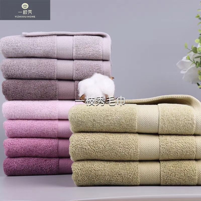 Yiwu quality products: Crystal Love Towels, Pure cotton towels, Absorbent Towels, 2638 Application Scenario