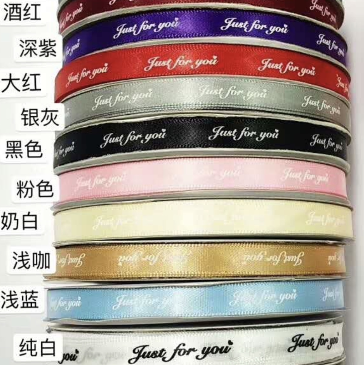 ribbon thumbnail