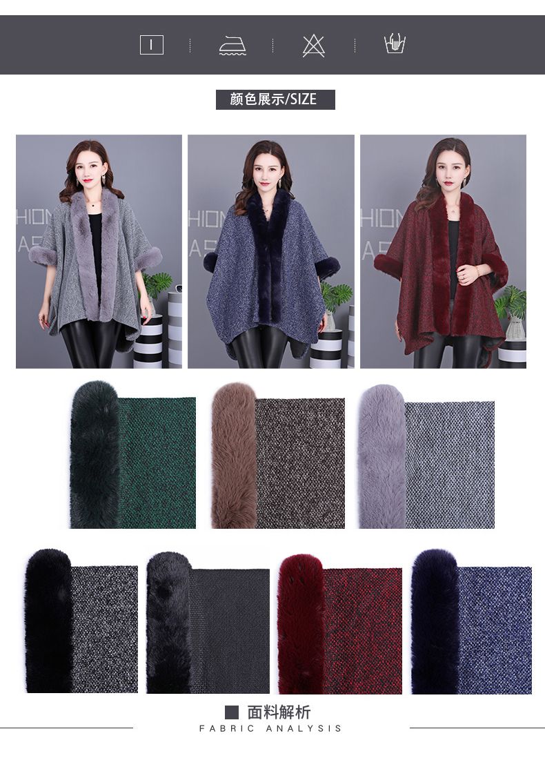 New autumn and winter faux fur shawl, faux rex rabbit fur jacket cape, mid-length fur style detail image 5