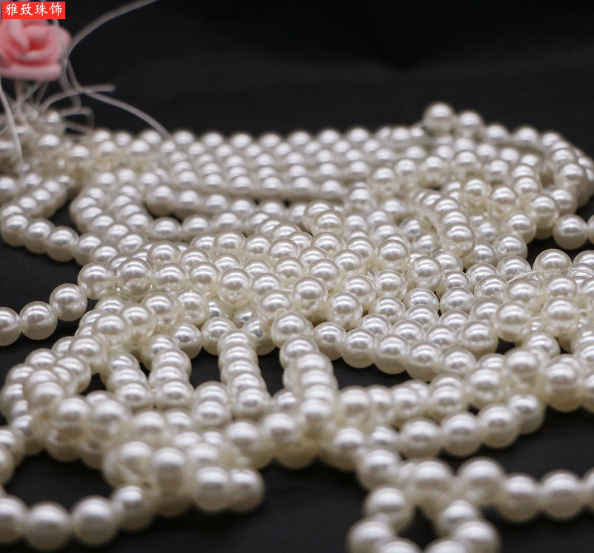 6Mm Water Ground Abs Imitation Pearl Straight Hole Round Bead Jewelry Accessories Headwear Accessories Clothing Accessories undefined