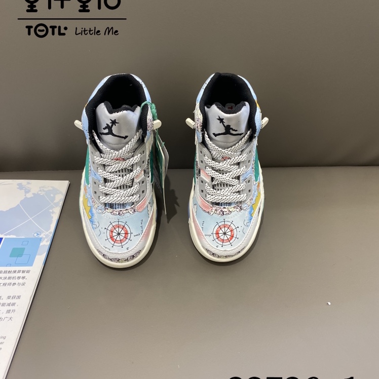 Fashion Casual Children's Shoes Specification drawing