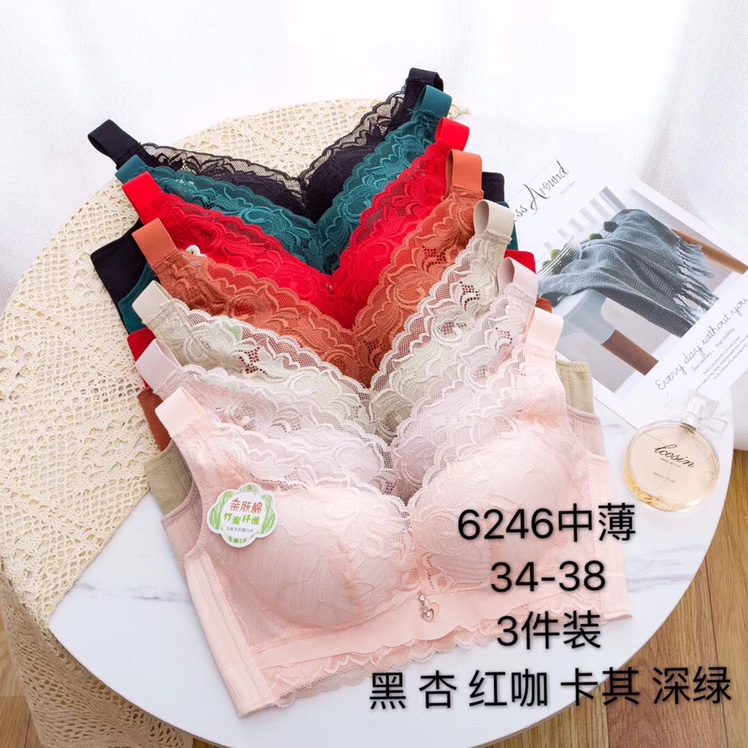 Exquisite spend 6246 thumbnail