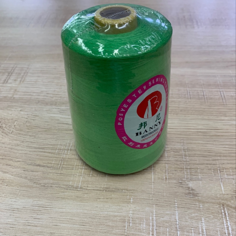 40/2 8000 Yards High Speed Sewing Thread Color 204