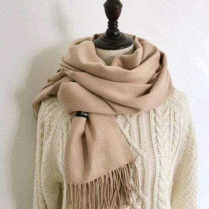 Women's Korean Version Of Autumn And Winter Coat With Casual Explosive Scarf