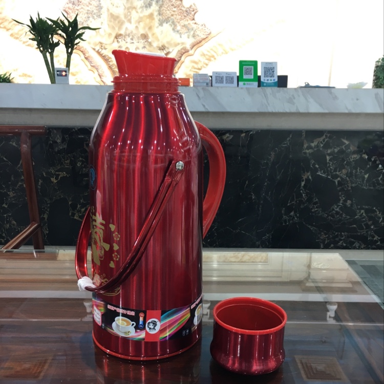 Scarecrow 6388-3.2L Thermos Flask