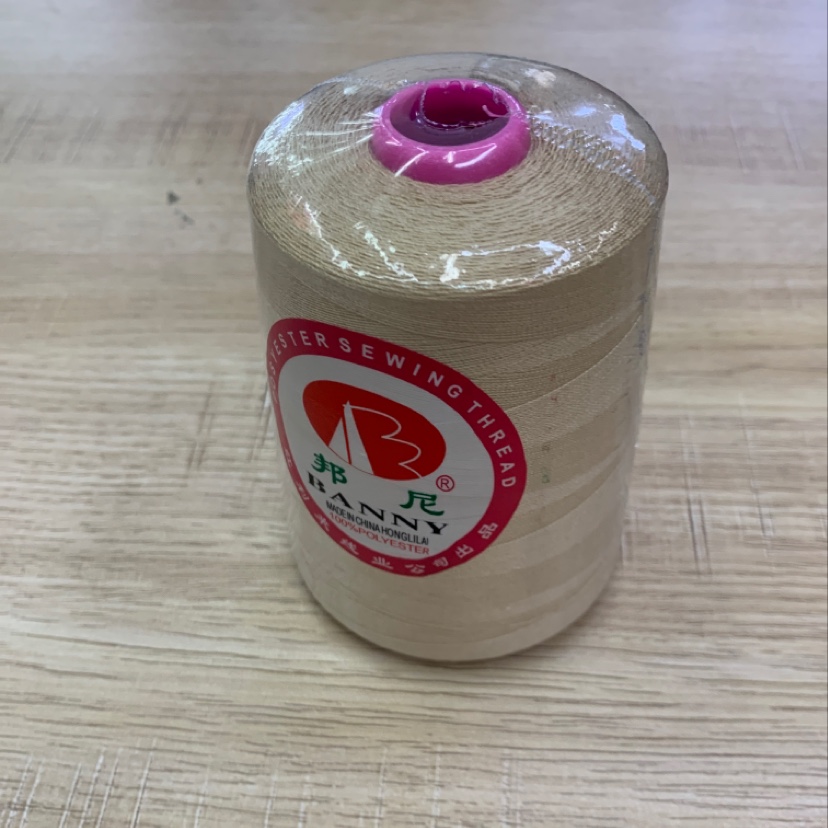20/2 4000 Yards High Speed Sewing Thread Denim Thread Color 507