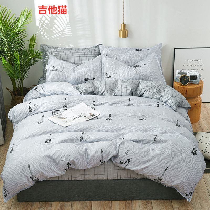 Korean-style pure cotton washed cotton four-piece set, lace duvet cover, solid color bed sheet, bed cover, Nordic simple bedding, all cotton