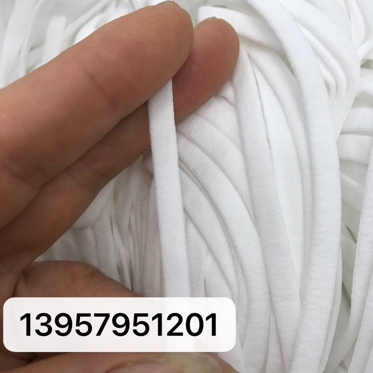 松紧带5mm产品图
